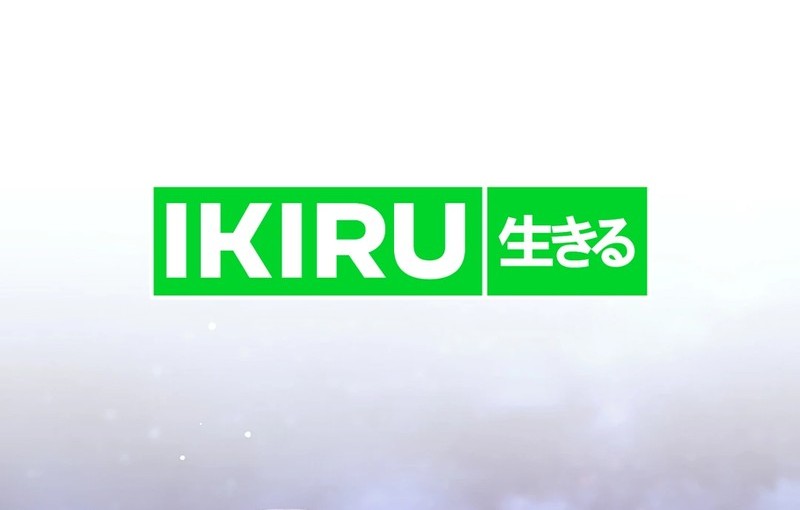 Weapon-Eating Bastard Chapter 34 Gambar 38