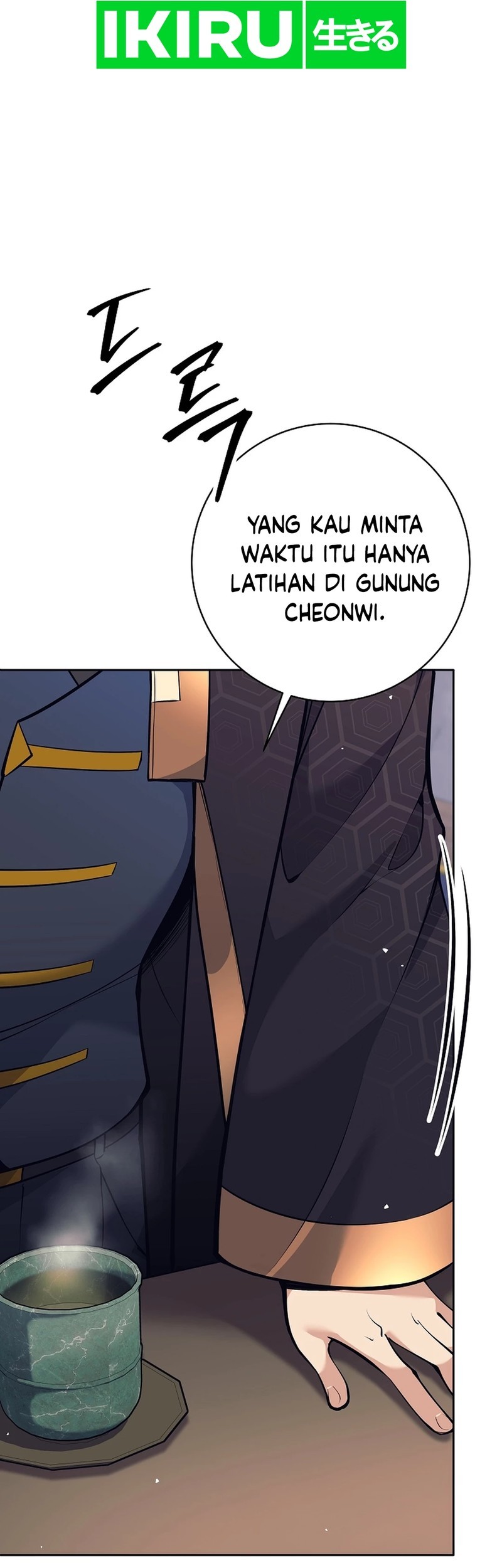 Weapon-Eating Bastard Chapter 34 Gambar 35