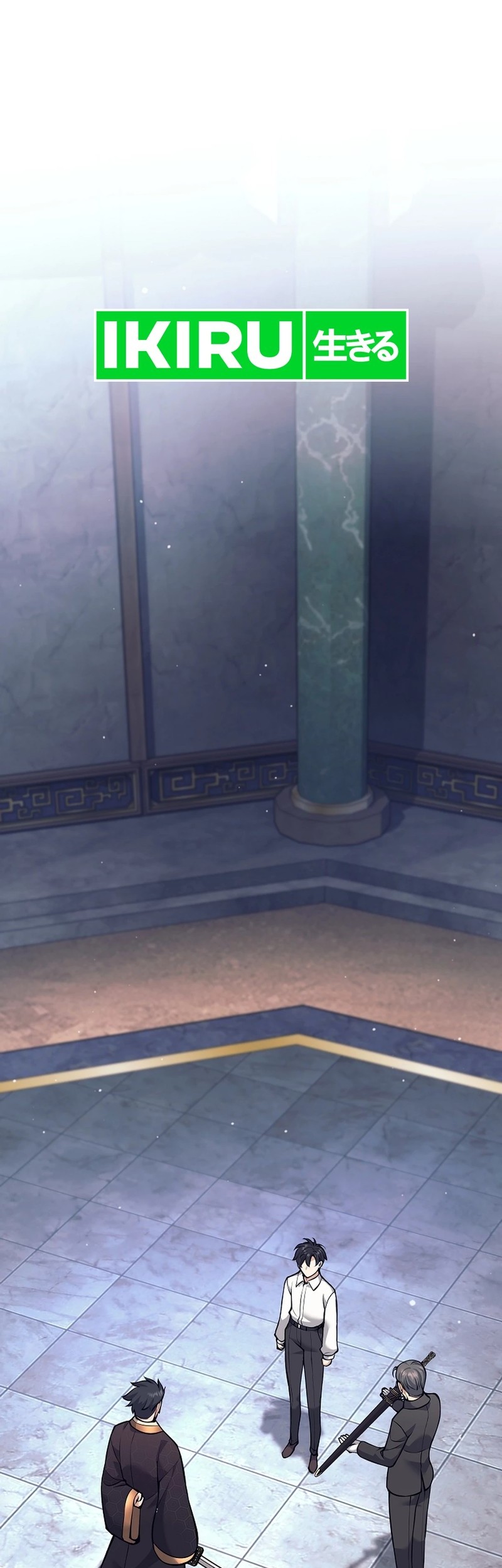 Weapon-Eating Bastard Chapter 34 Gambar 41