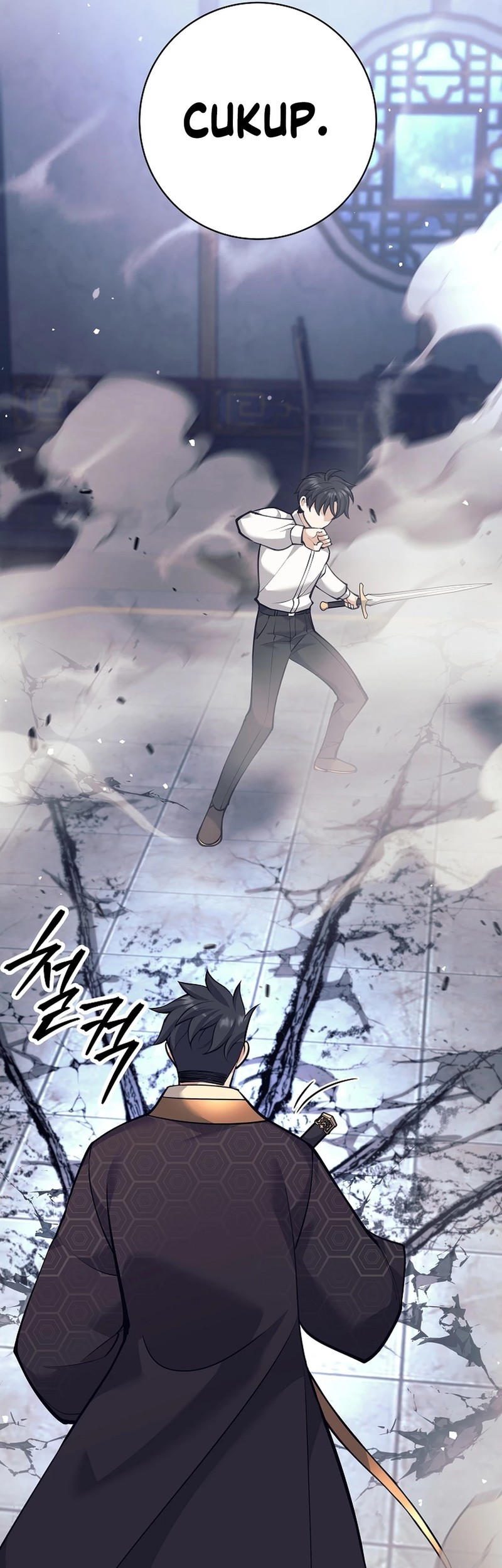 Weapon-Eating Bastard Chapter 34 Gambar 72