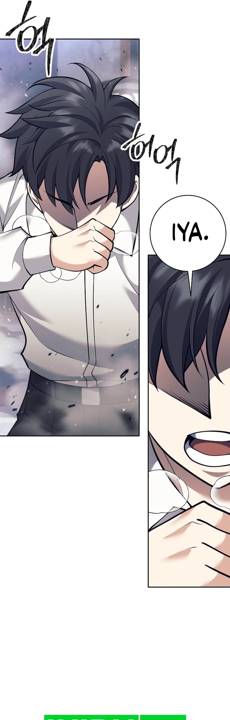 Weapon-Eating Bastard Chapter 34 Gambar 76