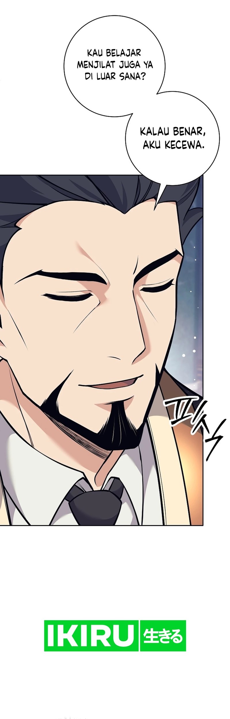 Weapon-Eating Bastard Chapter 34 Gambar 6