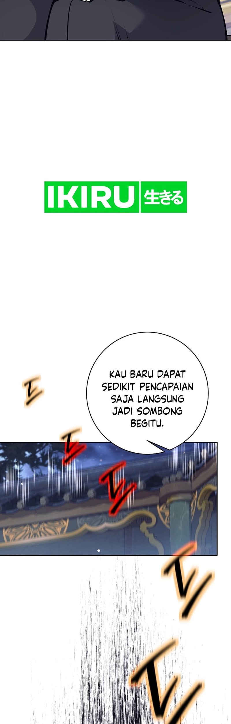 Weapon-Eating Bastard Chapter 34 Gambar 24