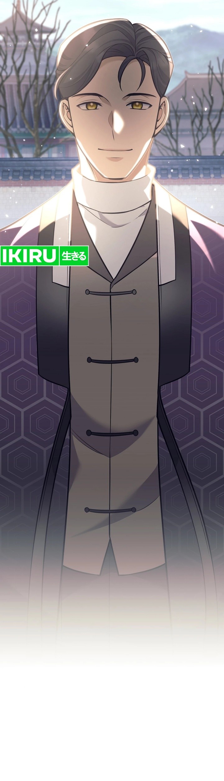 Weapon-Eating Bastard Chapter 36 Gambar 26