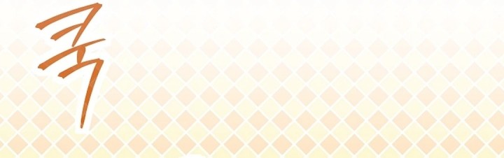 Weapon-Eating Bastard Chapter 36 Gambar 29