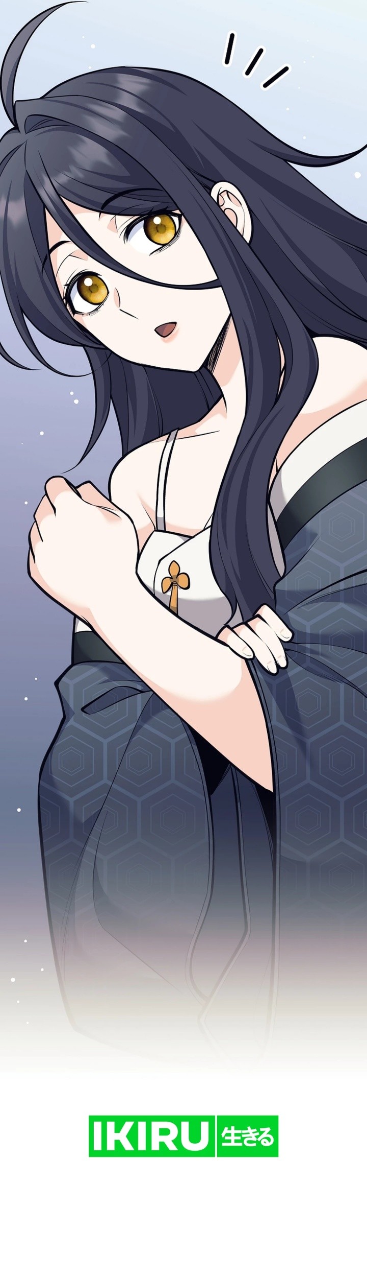 Weapon-Eating Bastard Chapter 36 Gambar 20