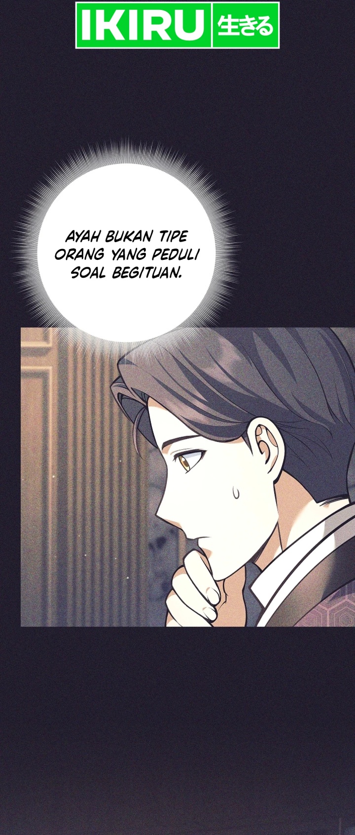 Weapon-Eating Bastard Chapter 36 Gambar 44