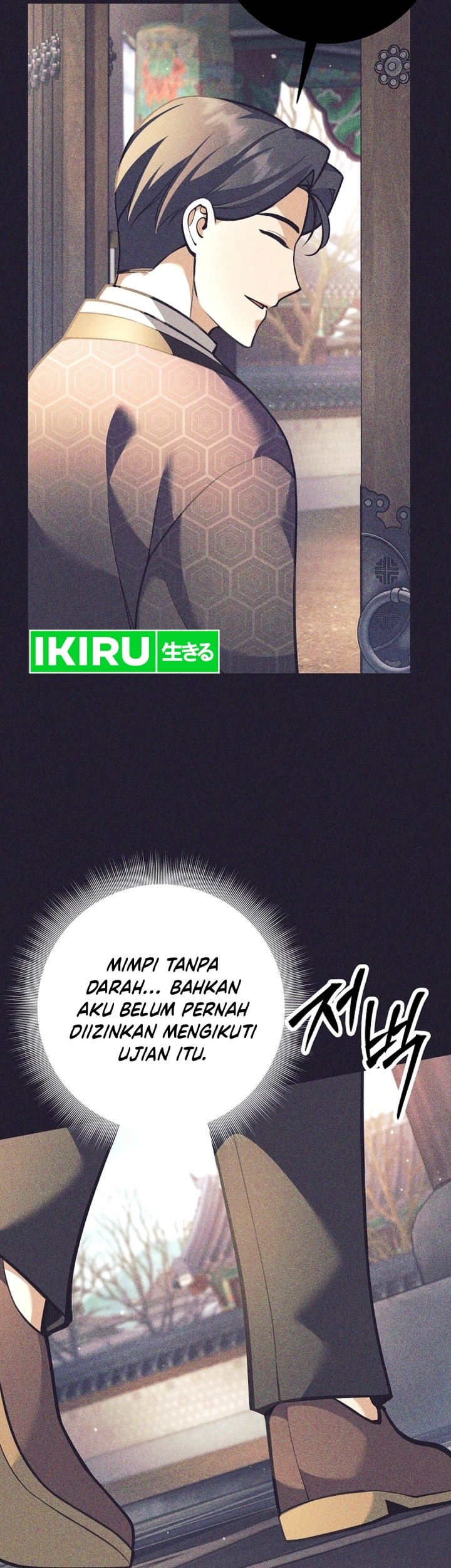 Weapon-Eating Bastard Chapter 36 Gambar 48