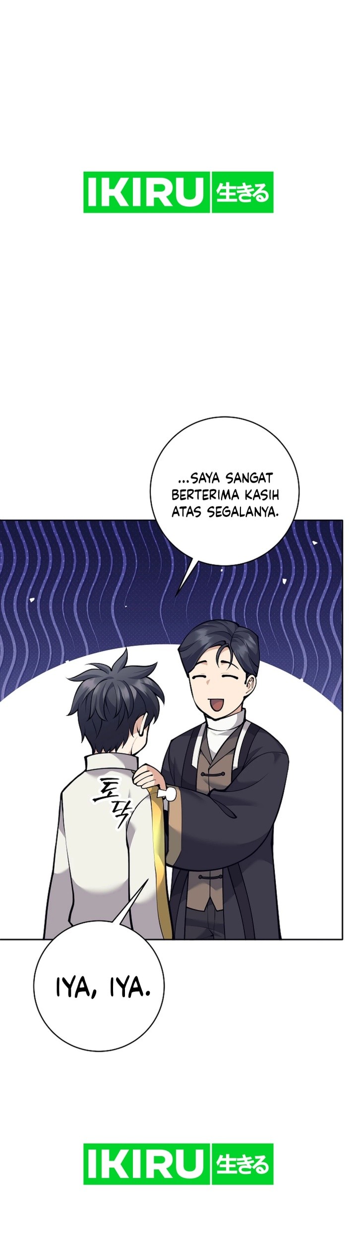 Weapon-Eating Bastard Chapter 36 Gambar 64