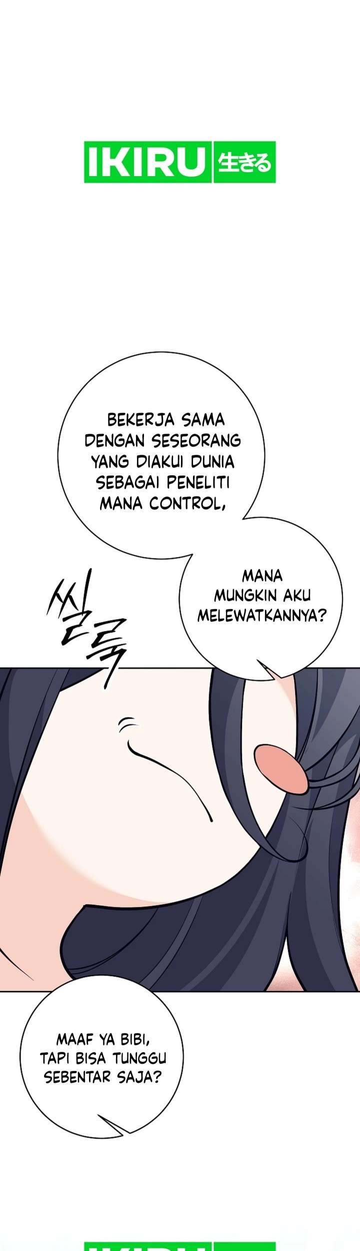 Weapon-Eating Bastard Chapter 36 Gambar 75