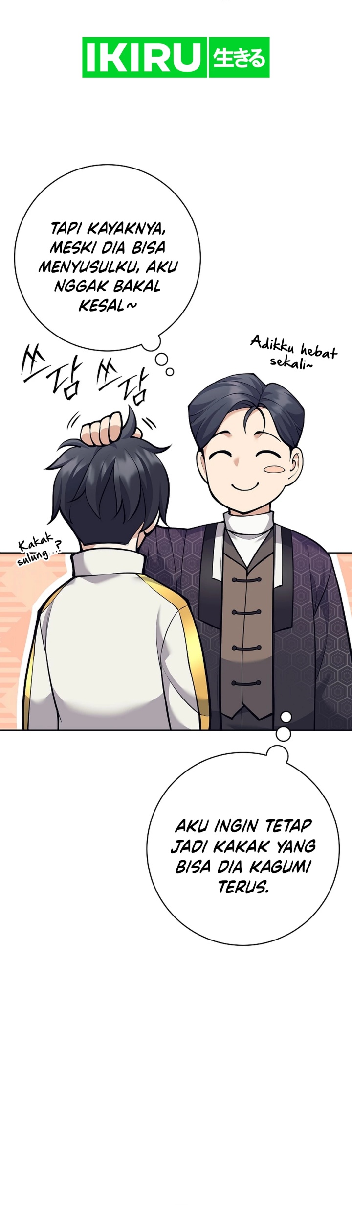 Weapon-Eating Bastard Chapter 36 Gambar 68