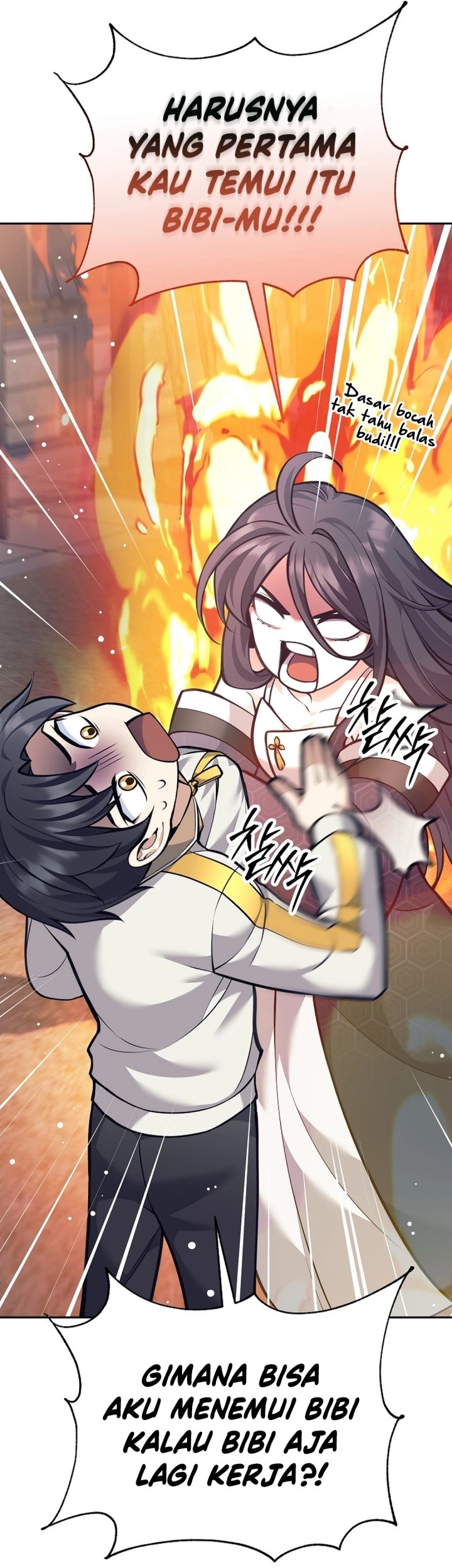 Weapon-Eating Bastard Chapter 36 Gambar 8