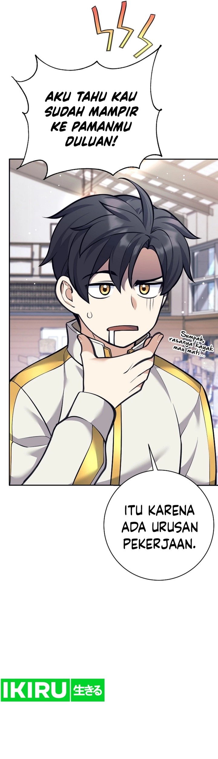 Weapon-Eating Bastard Chapter 36 Gambar 10