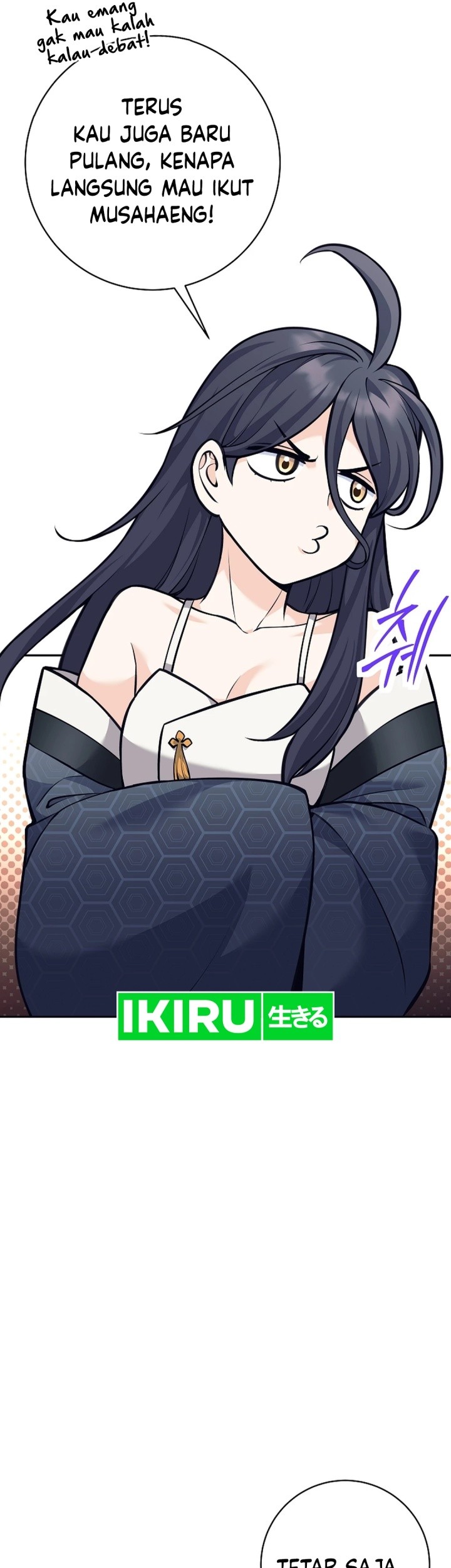 Weapon-Eating Bastard Chapter 36 Gambar 12