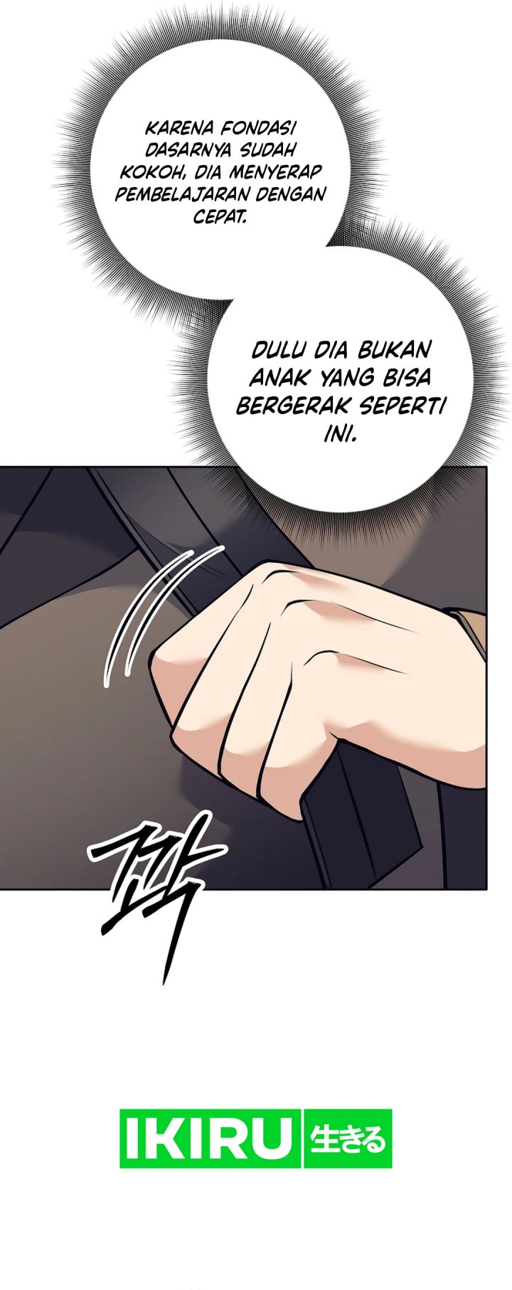 Weapon-Eating Bastard Chapter 37 Gambar 27