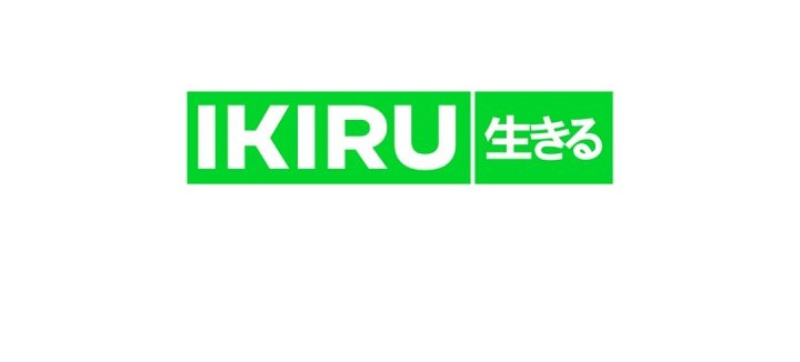 Weapon-Eating Bastard Chapter 37 Gambar 29