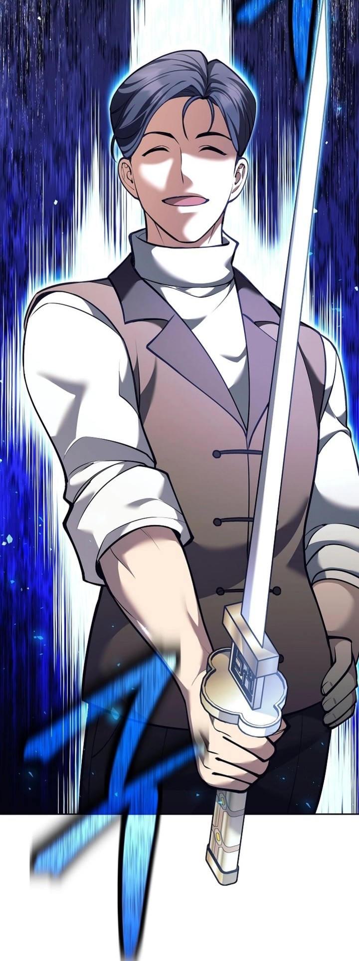 Weapon-Eating Bastard Chapter 37 Gambar 31