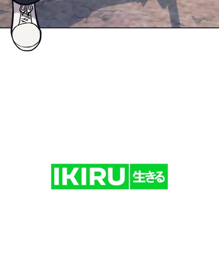 Weapon-Eating Bastard Chapter 37 Gambar 33