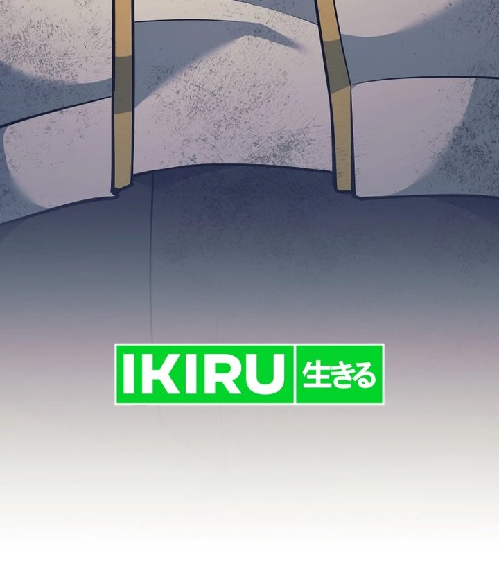 Weapon-Eating Bastard Chapter 37 Gambar 67