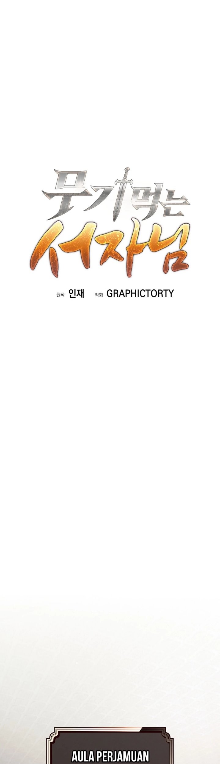 Weapon-Eating Bastard Chapter 37 Gambar 68