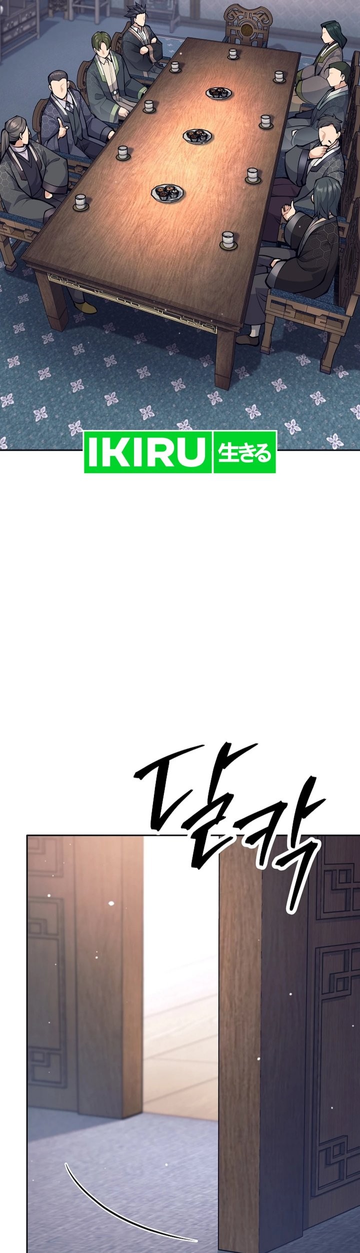 Weapon-Eating Bastard Chapter 37 Gambar 70