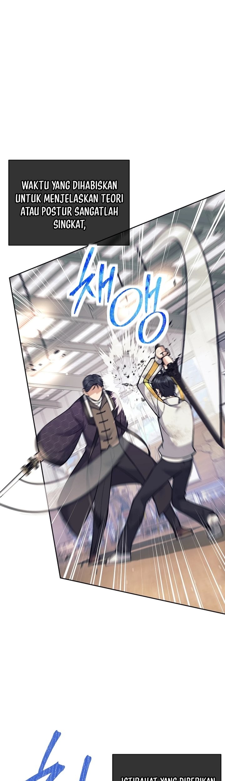 Weapon-Eating Bastard Chapter 37 Gambar 5