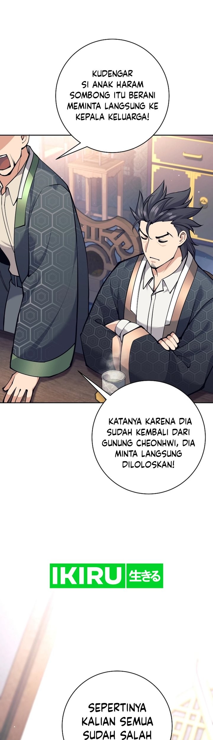 Weapon-Eating Bastard Chapter 37 Gambar 81