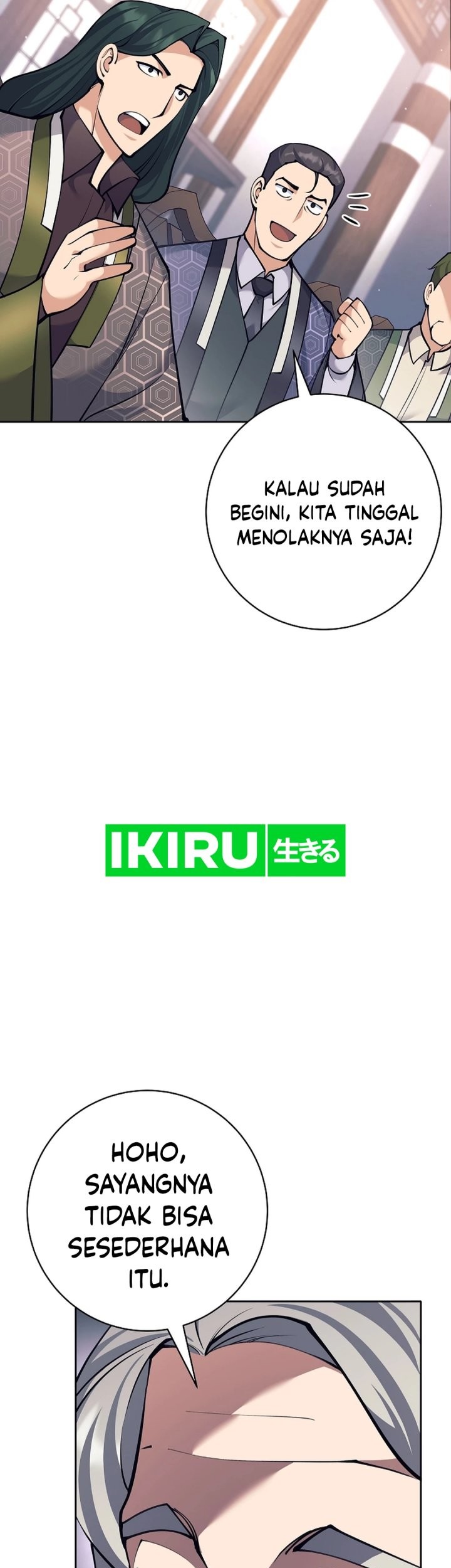 Weapon-Eating Bastard Chapter 37 Gambar 85