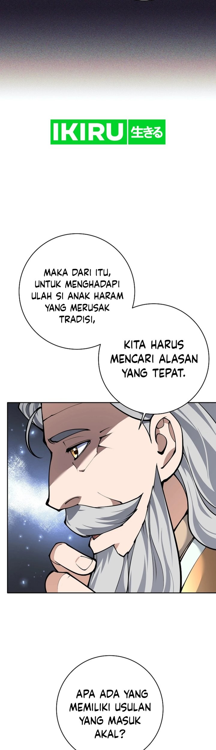 Weapon-Eating Bastard Chapter 37 Gambar 89