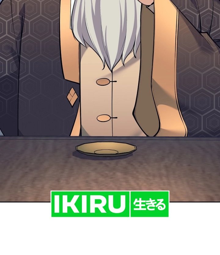 Weapon-Eating Bastard Chapter 37 Gambar 78