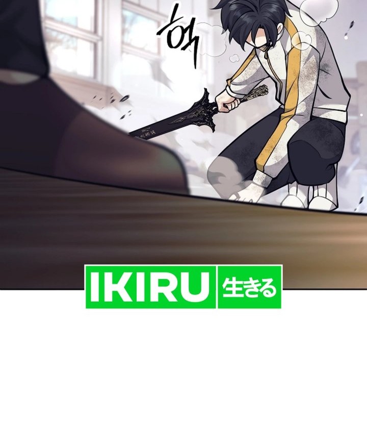 Weapon-Eating Bastard Chapter 37 Gambar 8