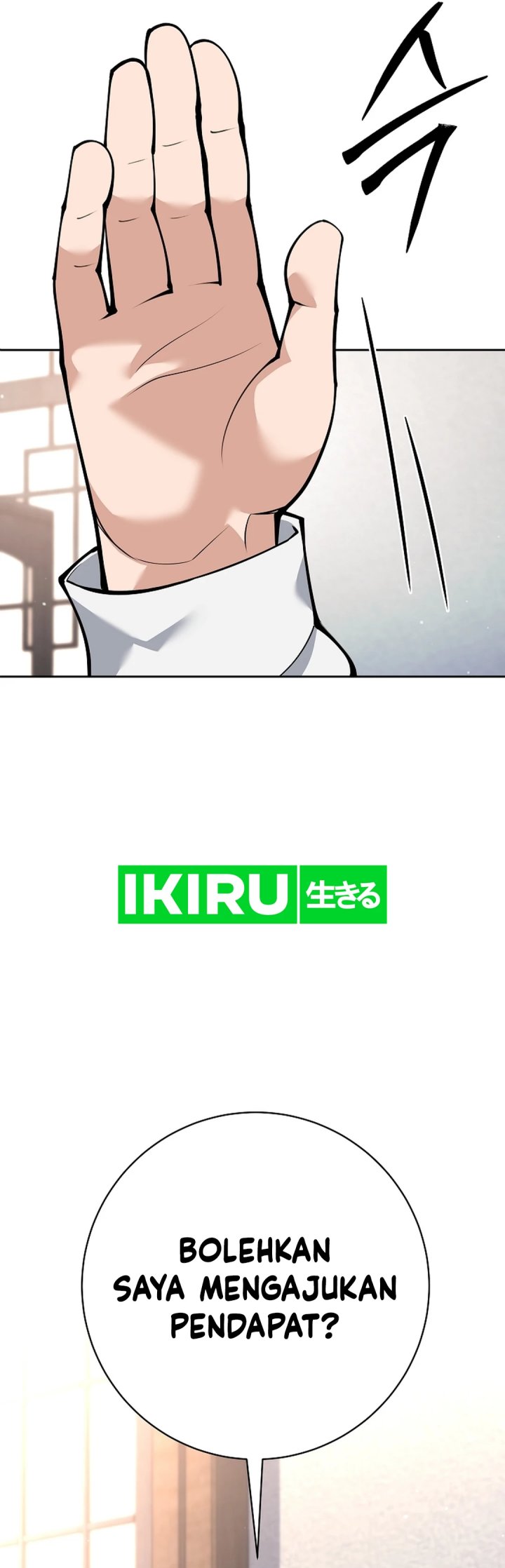 Weapon-Eating Bastard Chapter 37 Gambar 91