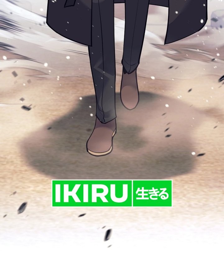 Weapon-Eating Bastard Chapter 37 Gambar 10