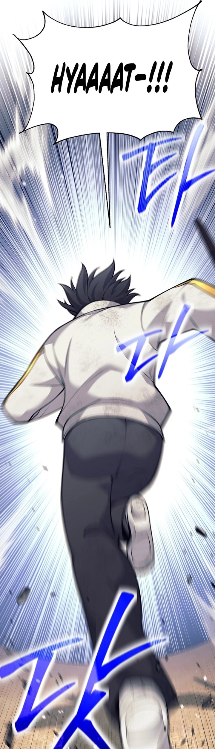 Weapon-Eating Bastard Chapter 37 Gambar 15