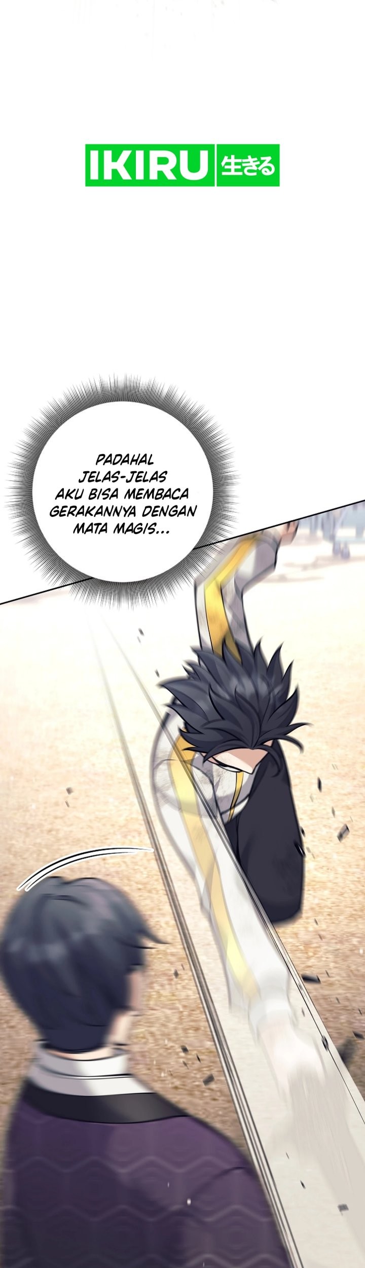 Weapon-Eating Bastard Chapter 37 Gambar 17