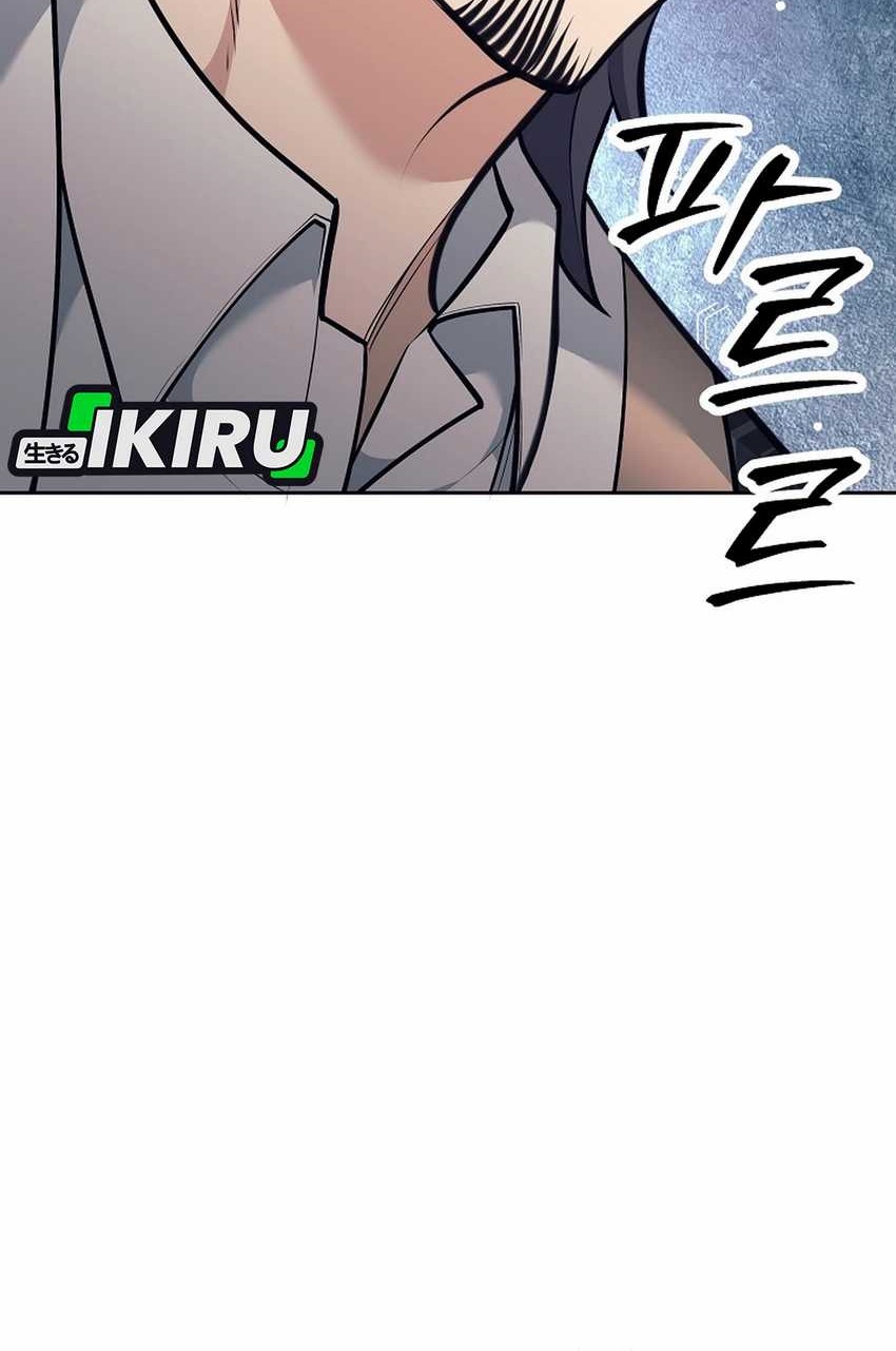 Weapon-Eating Bastard Chapter 38 Gambar 26