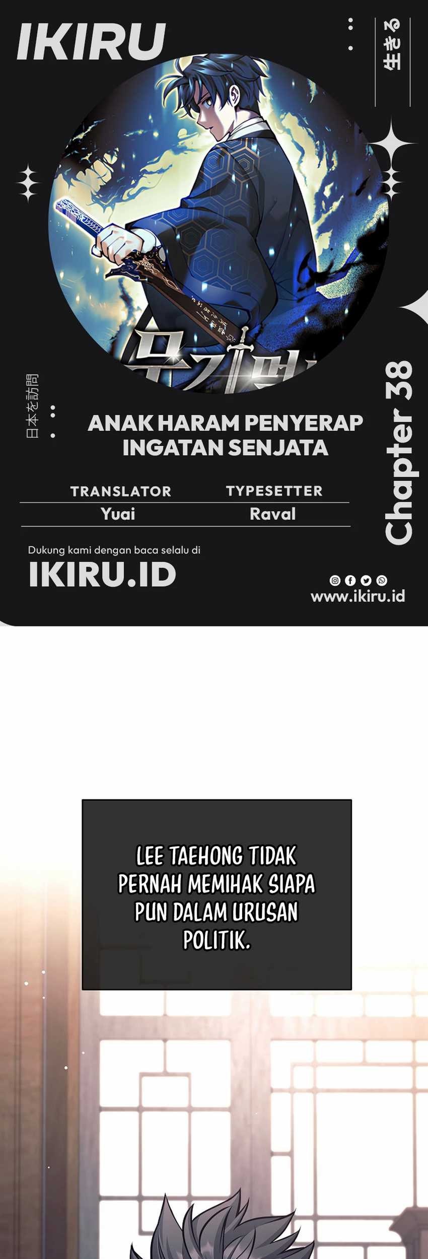 Komik Weapon-Eating Bastard Chapter 38 gambar nomor 1