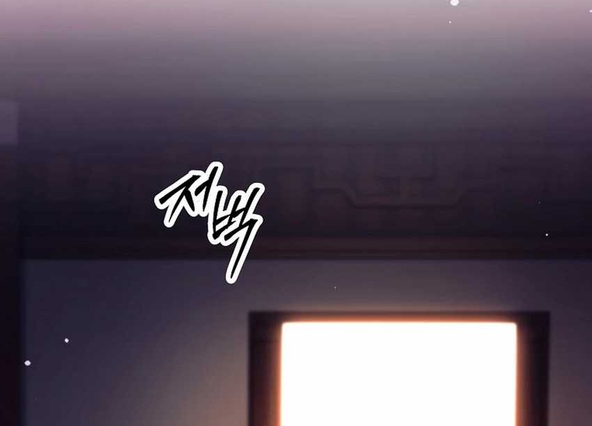 Weapon-Eating Bastard Chapter 38 Gambar 60