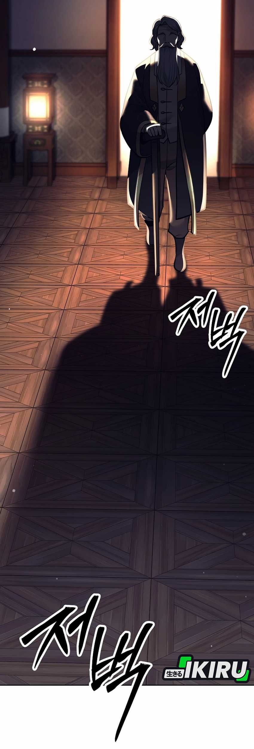 Weapon-Eating Bastard Chapter 38 Gambar 61