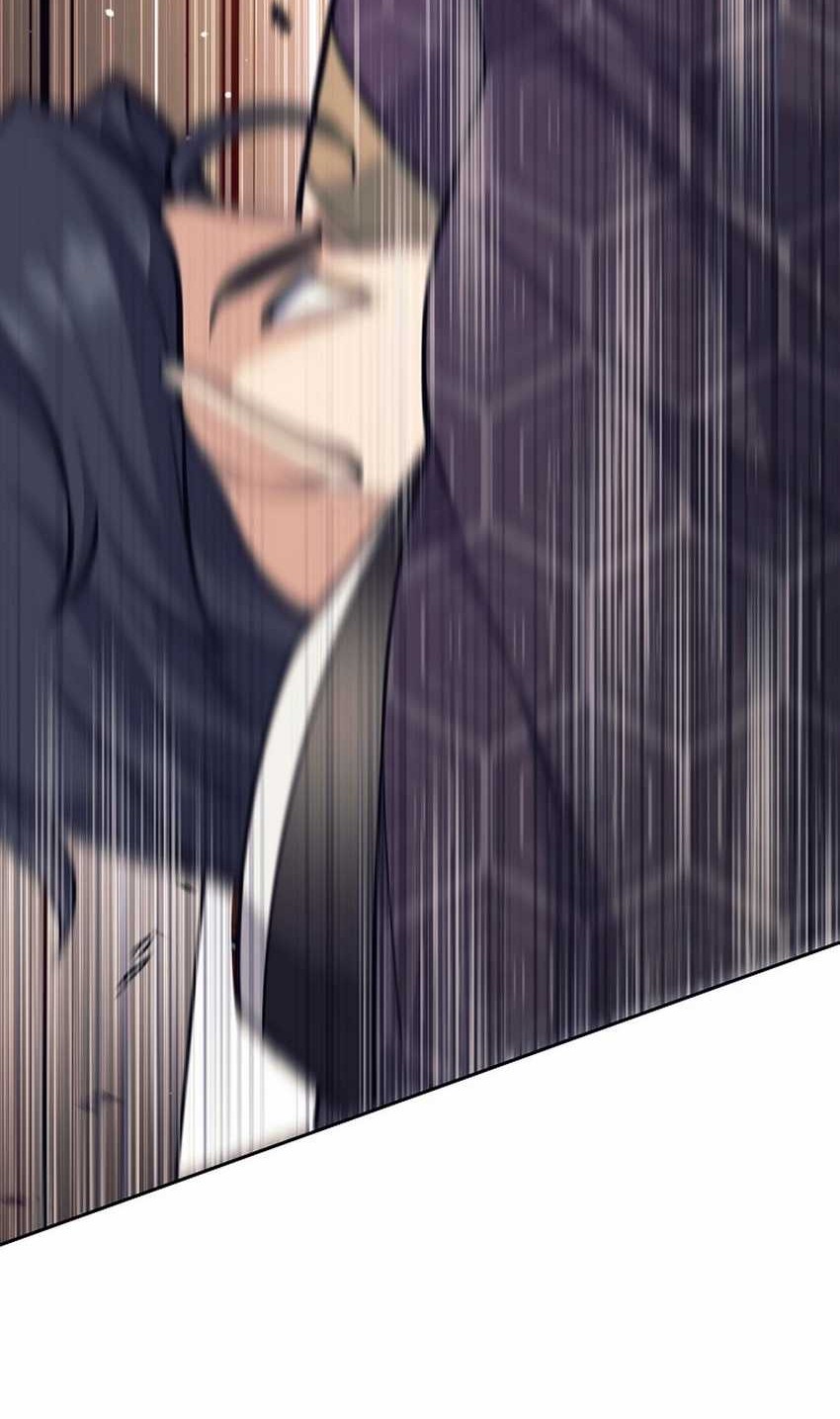 Weapon-Eating Bastard Chapter 38 Gambar 98