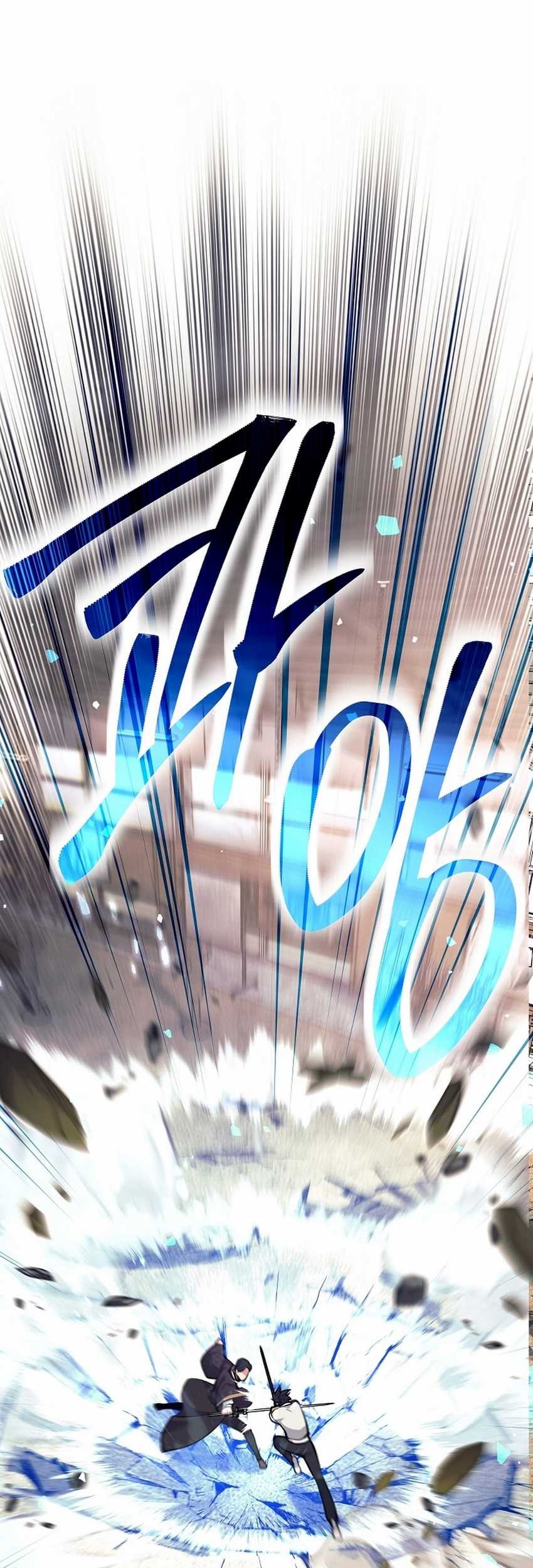 Weapon-Eating Bastard Chapter 38 Gambar 99