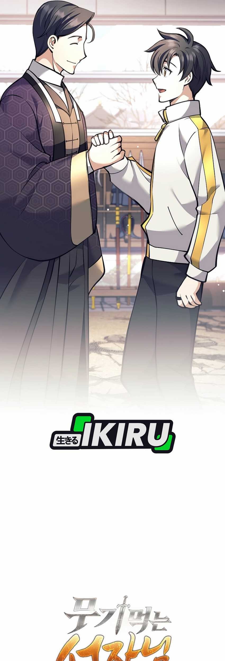 Weapon-Eating Bastard Chapter 38 Gambar 116