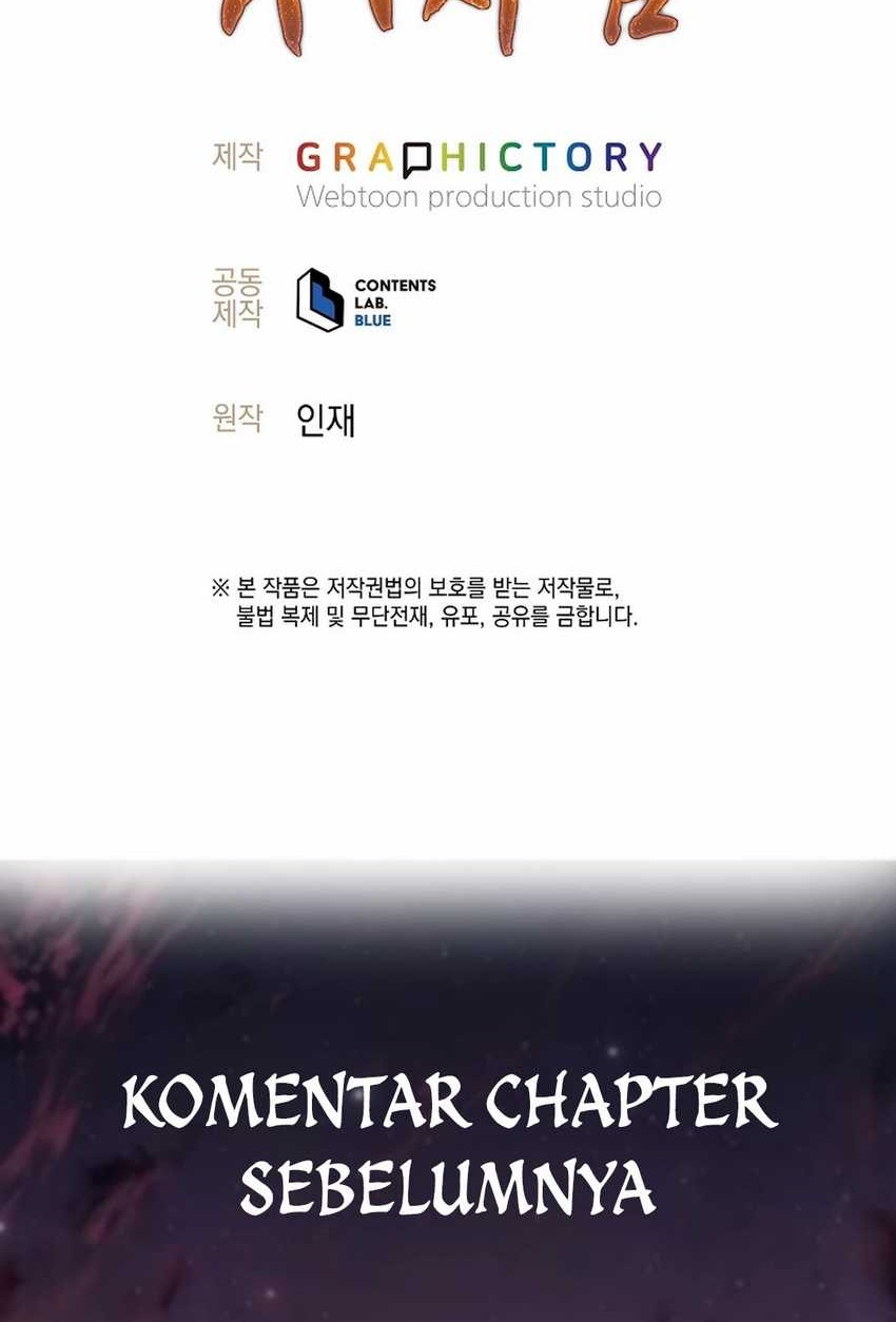 Weapon-Eating Bastard Chapter 38 Gambar 117