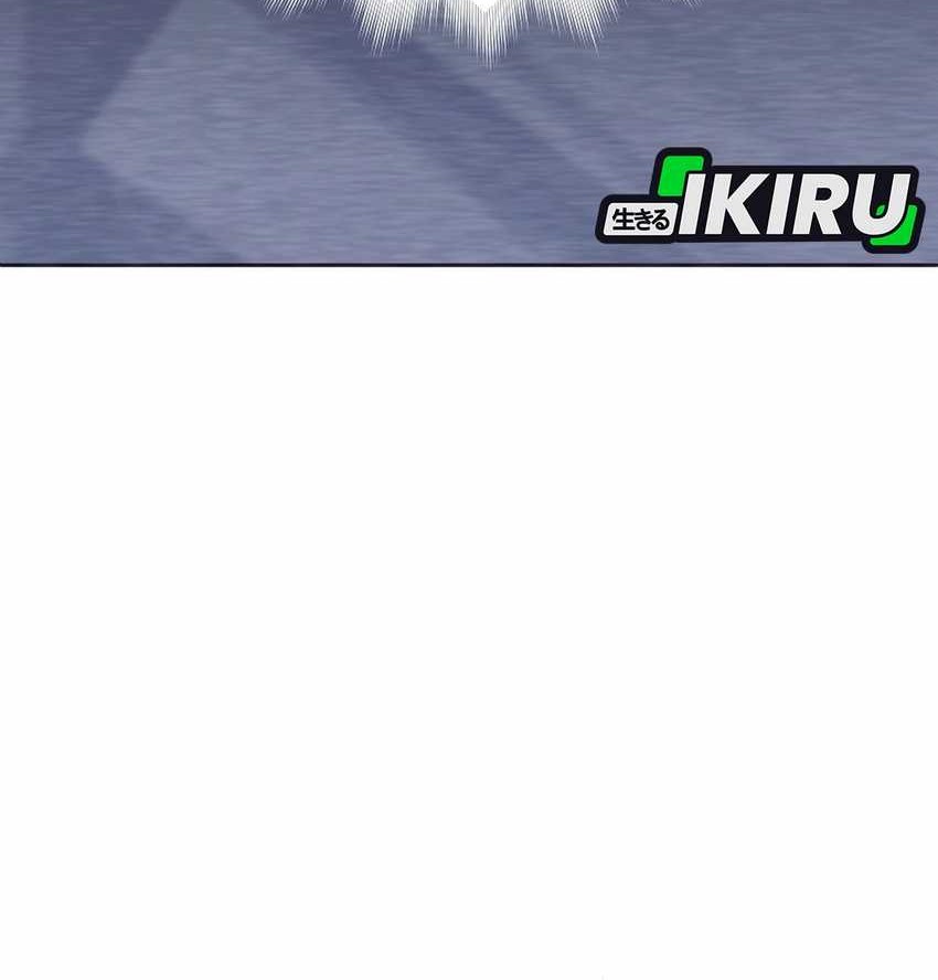 Weapon-Eating Bastard Chapter 38 Gambar 12