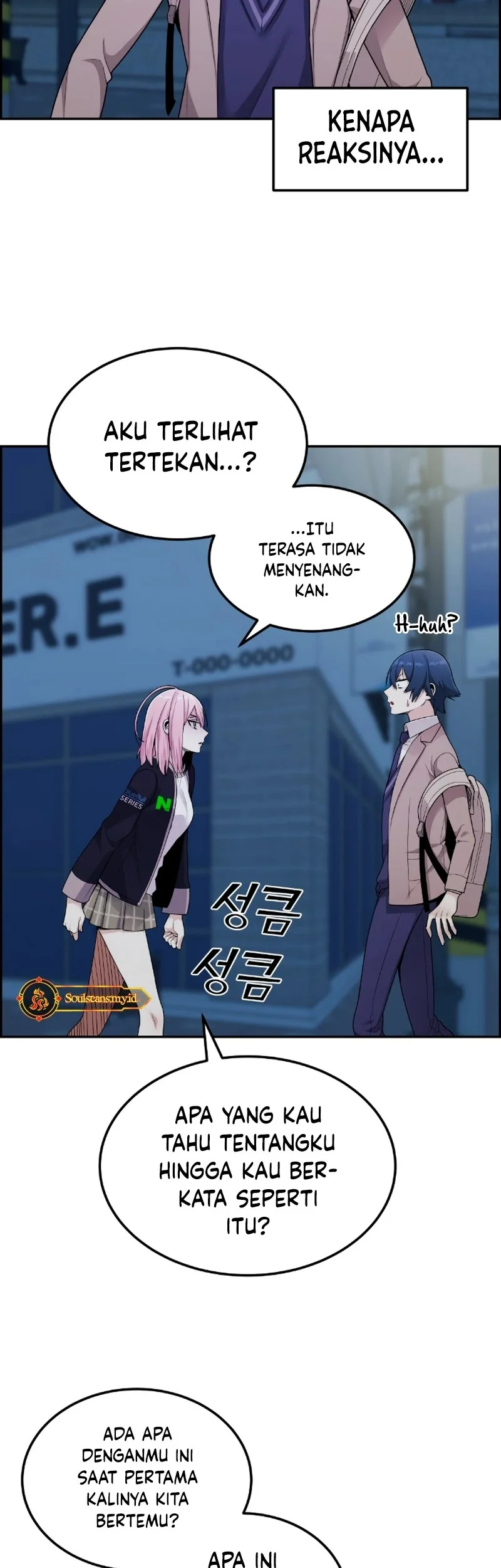Webtoon Character Na Kang Lim Chapter 14 Gambar 4