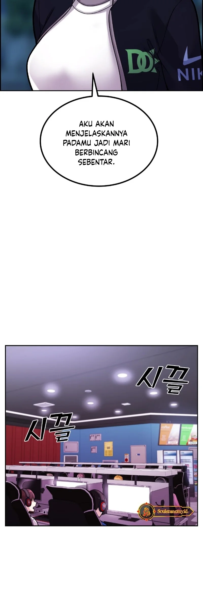 Webtoon Character Na Kang Lim Chapter 14 Gambar 42