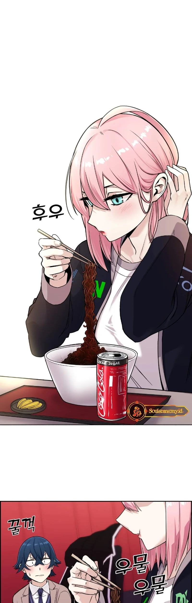 Webtoon Character Na Kang Lim Chapter 14 Gambar 48