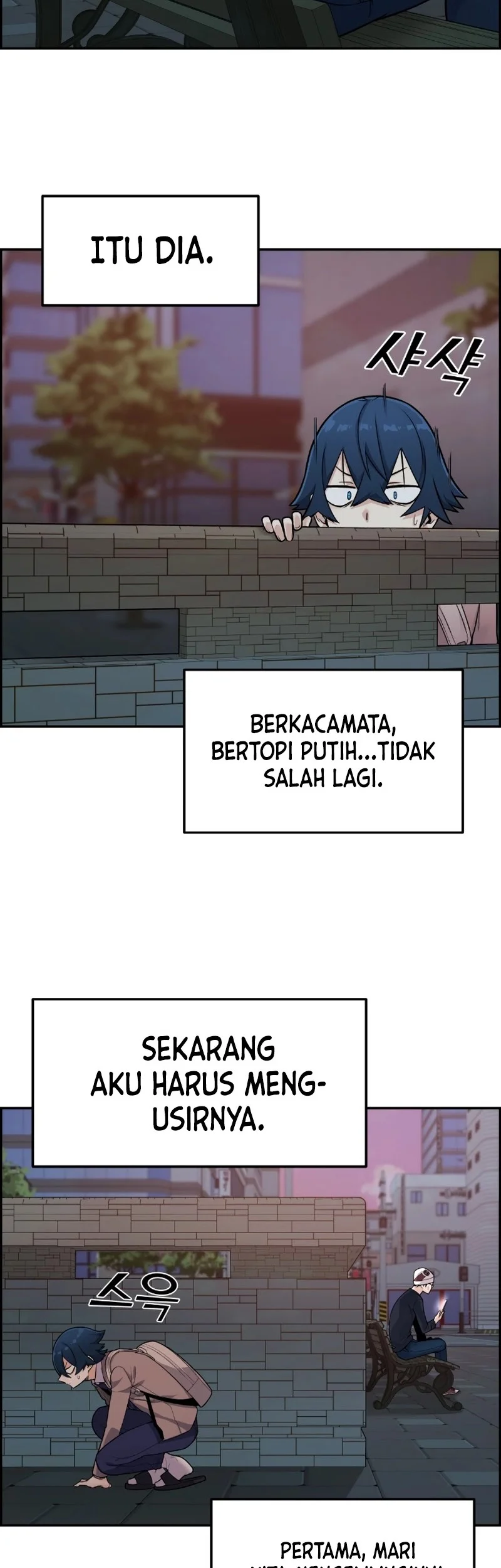 Webtoon Character Na Kang Lim Chapter 14 Gambar 20