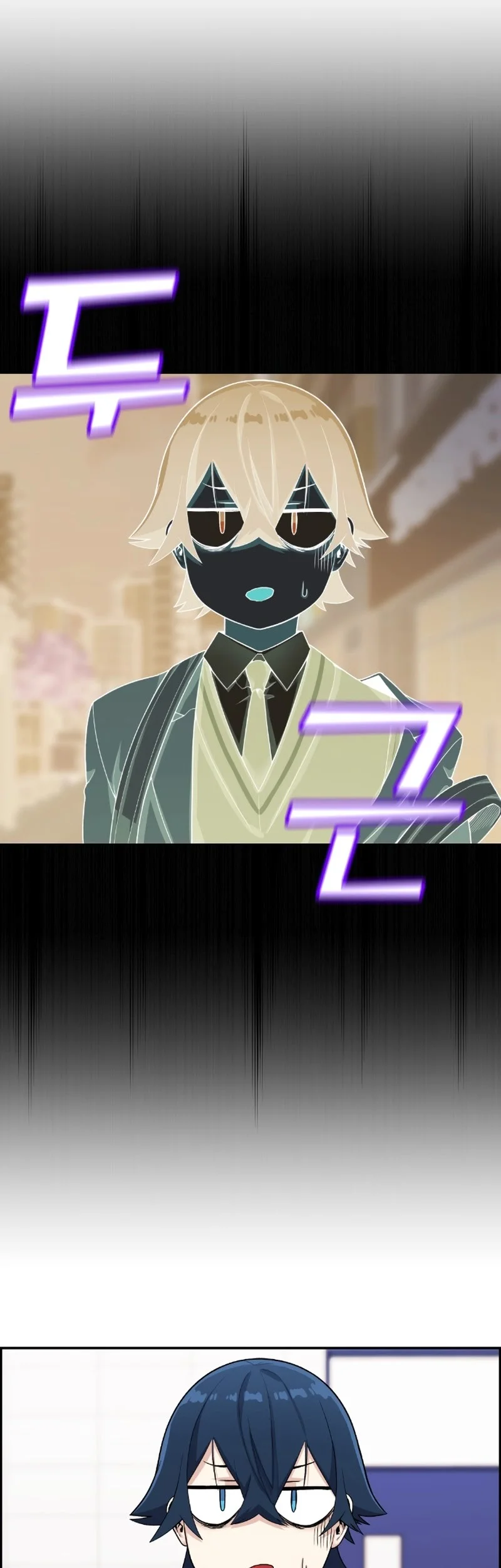 Webtoon Character Na Kang Lim Chapter 14 Gambar 11