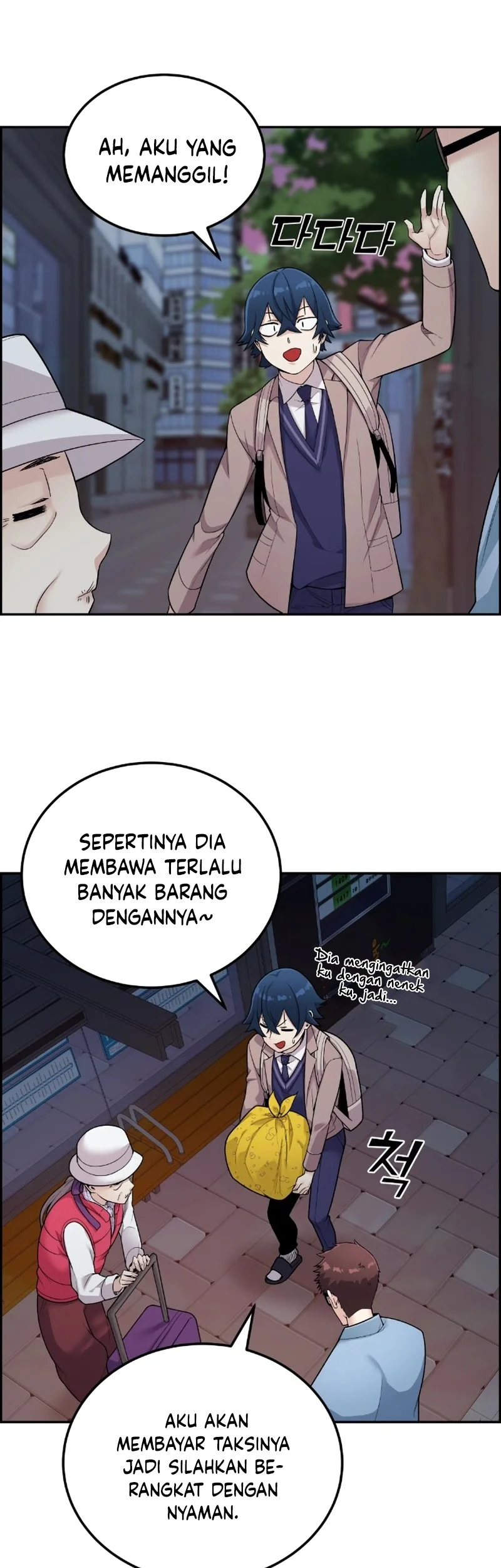 Webtoon Character Na Kang Lim Chapter 14 Gambar 25